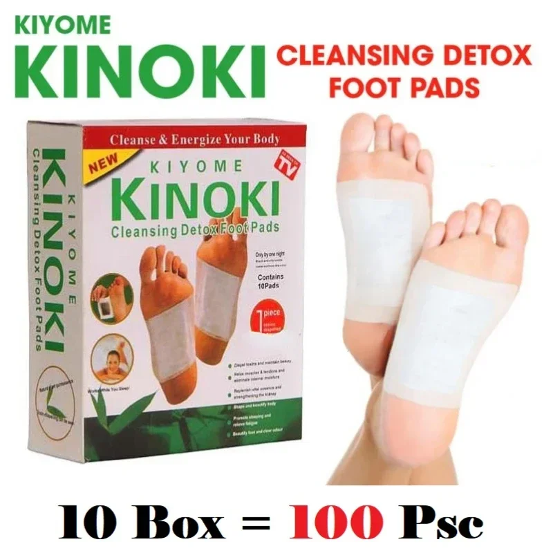 Herbal Wellness In - 韓国 Kinoki クレンジングデトックス脚健康ハーブパッド Ubat フットケアフットスパドロップシッピングフットケア湿気を払拭よく眠る