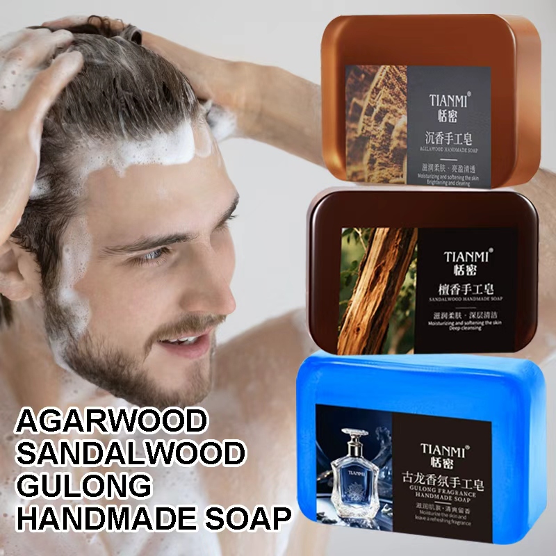 メンズ手作り石鹸、コロン石鹸、沈香石鹸、ラストソープ、3 i - Moringa Leaf Powder のレビューと価格