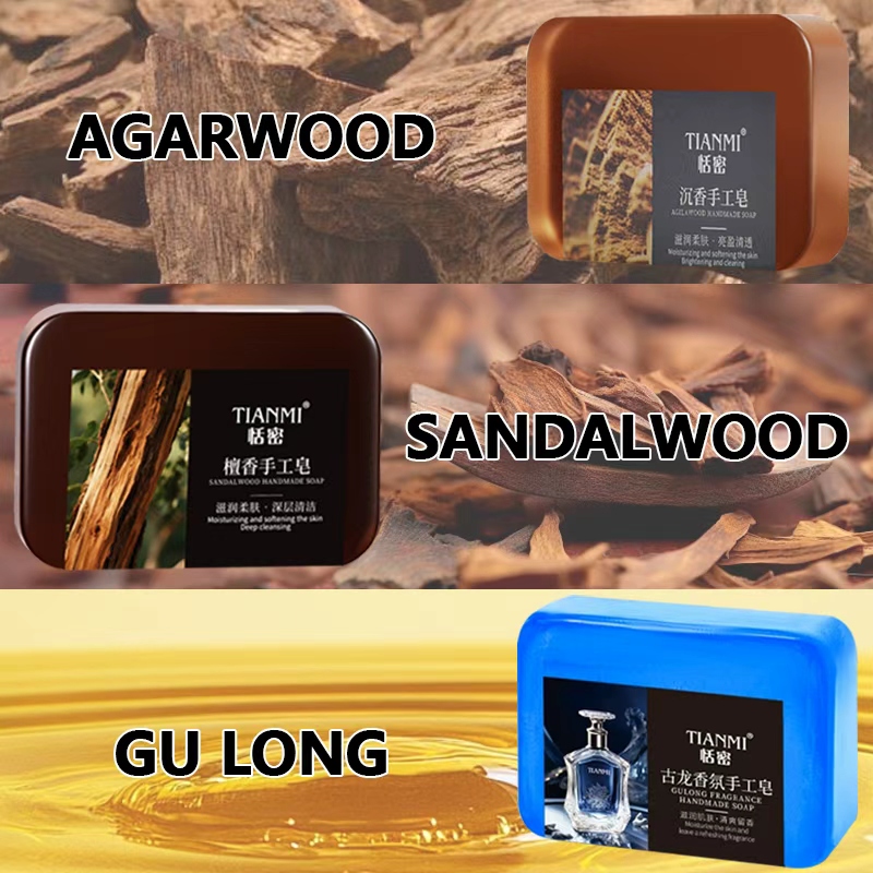 メンズ手作り石鹸、コロン石鹸、沈香石鹸、ラストソープ、3 i - Moringa Leaf Powder のレビューと価格