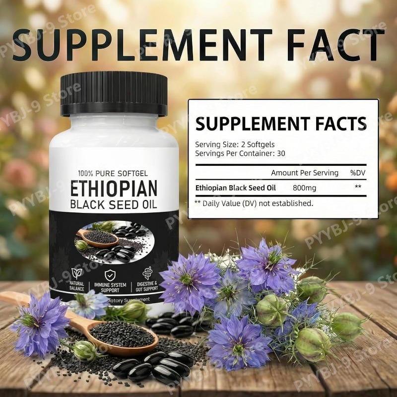 エチオピア産ブラックシードオイルソフトジェル800mgコール - Herbal Wellness In のレビューと価格